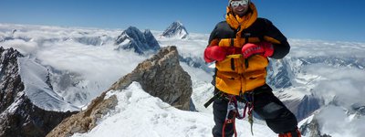 Expedition Gasherbrum II (8035m)